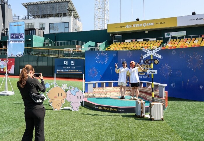 2026 신한 SOL KBO 올스타전, ‘Re:잠실’ 콘셉트로 다채로운 체험 프로그램 운영