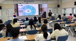 구례교육지원청 교장·교감부터 전문직·교사까지 뭉쳤다... 구례, 자발적 수업 혁신 ‘새물결’