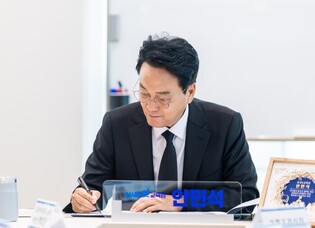 경기도교육청, 전국 최초 '교권보호전담관' 제도 신설