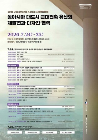 thumbimg