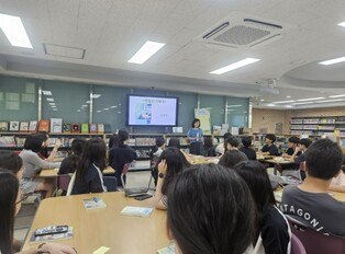 하남 미사강변중학교, 여름방학 독서캠프 '작가와의 만남-손현주 작가' 운영