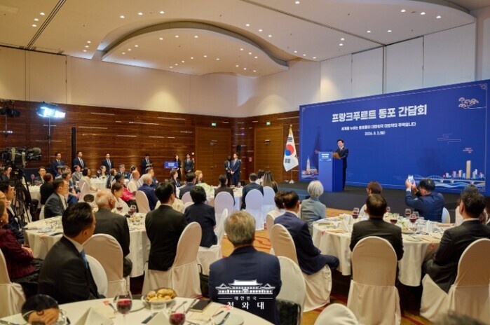 이재명  대통령 "우리 기업들, 유럽...