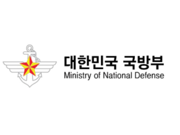 국방부, 2026 일본 방위백서 기술...