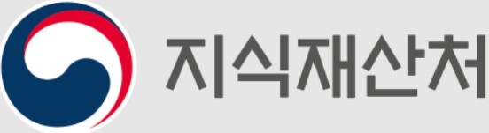 지식재산처, 지식재산으로 경제성장의 ...
