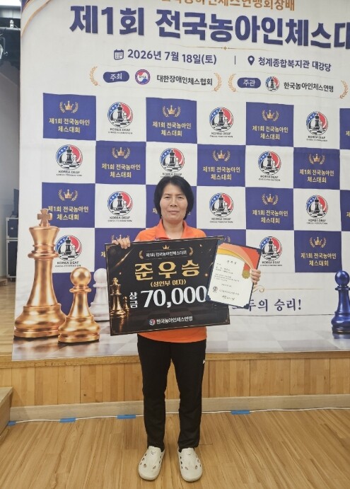강남구 장애인 평생학습 결실…장남미 ...