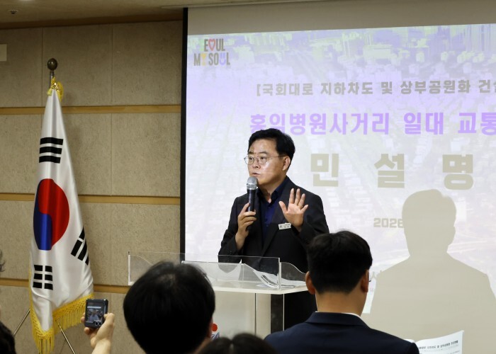 진교훈 서울 강서구청장, “국회대로 ...