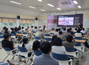 구례교육지원청&학부모회연합회 초청 2026년 3회차 교육특강 개최