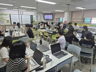 경기도광주하남교육지원청, '초등 서‧논술형 평가 실천 직무연수' 운영