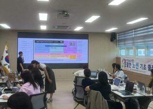 광주하남교육지원청, “스마트한 학급 운영의 첫걸음, 유치원 교사 대상 노션 활용 연수”
