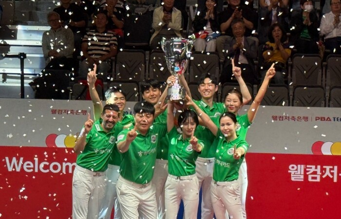 PBA 팀리그 포항시 투어 성료…프로...