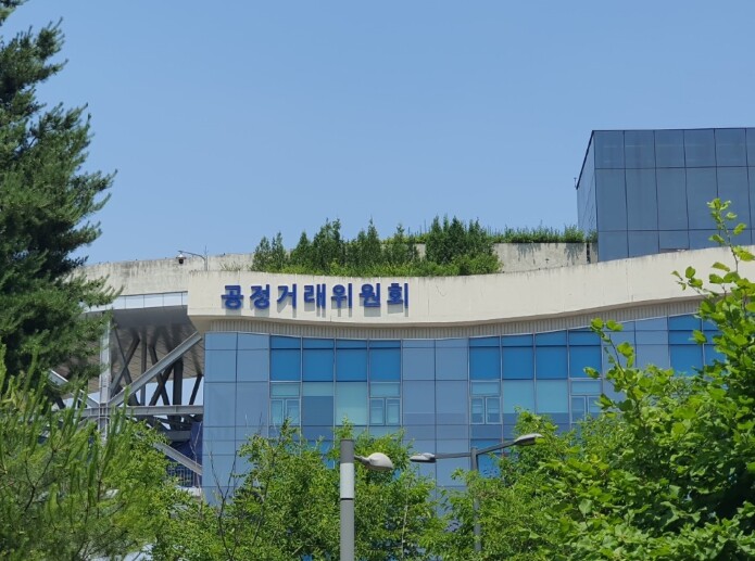 공정위,