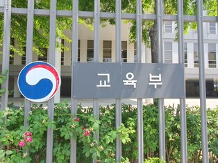 최은옥 교육부차관, 추석맞이 사회복지시설 방문
