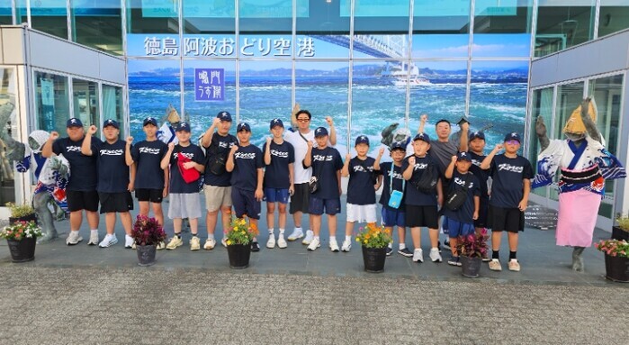 진도아리랑스포츠클럽 야구부, 일본 국제 야구대회 참가로 국위선양
