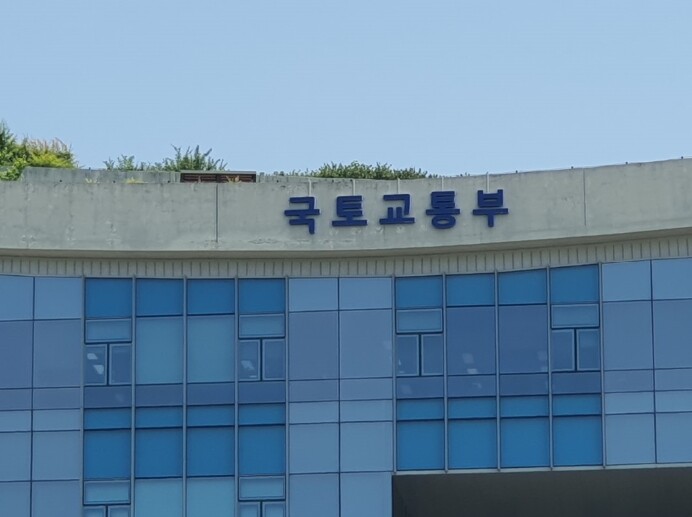 국토교통부, 철도역은 편리하게 이동은...