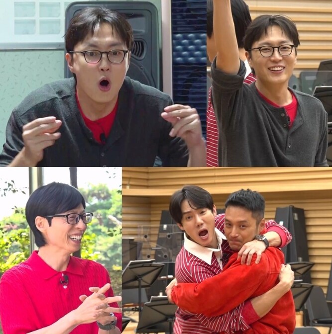 [SBS 틈만나면,] 노재원, 