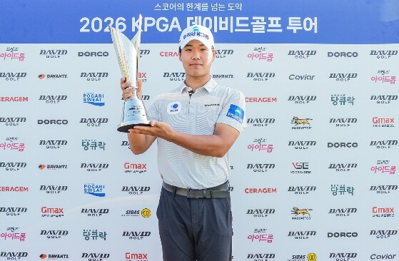 국가대표 출신 안해천, KPGA 데이비드골프 투어 최종전 정상에 올라... 통합 포인트 상위 10명 2027시즌 KPGA 투어 출전권 획득