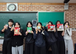 하남 신장고, 국제교류를 위한 첫걸음… 국제교류 선도학교로 세계와 소통하다