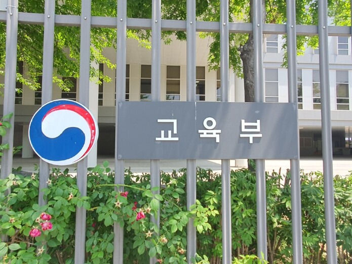 최교진 교육부 장관, 재한몽골학교 방...