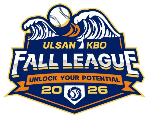 2026 울산-KBO Fall League 개최