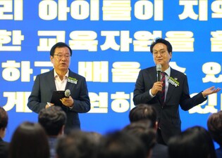 안민석 교육감 “전국 최초 하남교육청 신설 약속”… 내년 9월 개청, 이현재 시장 핵심 공약 ‘결실 눈앞’