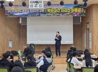 학생자치로 잇는 영호남, 구례에서 함께 배우고 성장하다