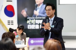 경기도교육청 안민석 교육감, "교육격차 해소 위해 자기주도 학습센터 필요"