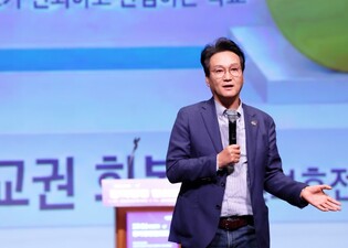 경기도교육청, 교권보호전담관 출범 60일 맞이, ‘학교 곁에, 우리가 있습니다’... 교권보호에 함께 뜻 모아