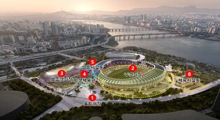 서울시교육청, 서울학생체육관을 미래형 스포츠·문화 복합 공간으로 이전·신축 추진