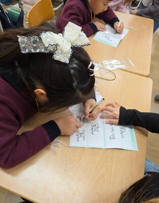 하남 신평초,“책으로 마음을 잇는 따뜻한 유·초이음교육”